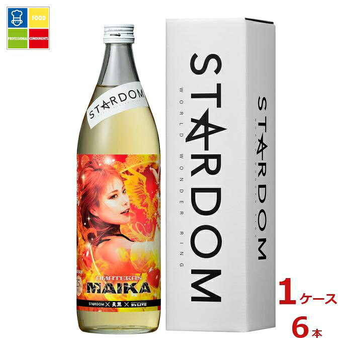 先着限りクーポン付 神楽酒造 AMATERAS MAIKA アマテラス 舞華900ml瓶×1ケース(全6本) 送料無料【co】|うまいもん屋業務用プロマーケット