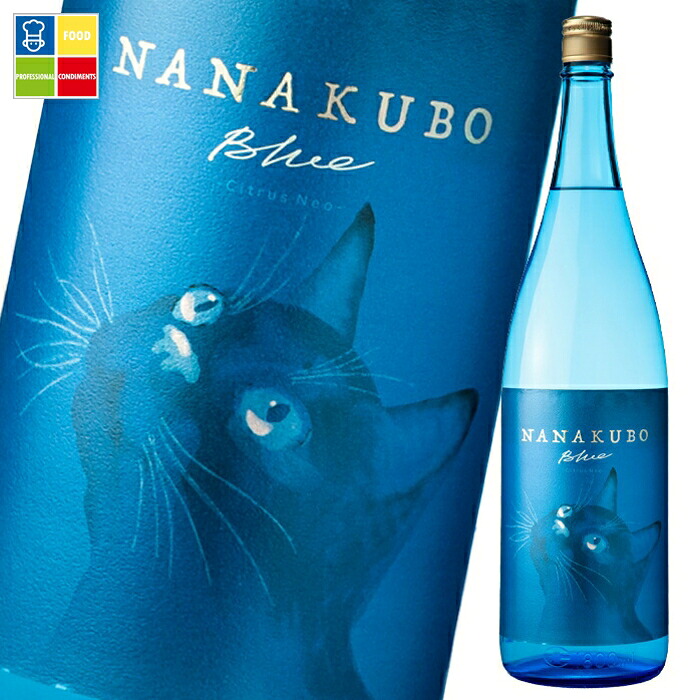 東酒造 25度 七窪 芋焼酎 NANAKUBO Blue/Citrus Neo1.8L瓶×2ケース（全12本） 送料無料