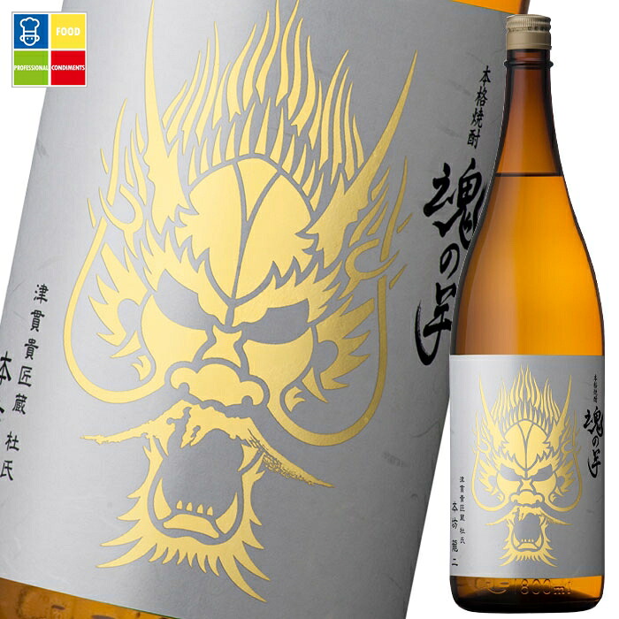 本坊酒造 25度魂の芋1.8L瓶×2ケース（全12本） 送料無料