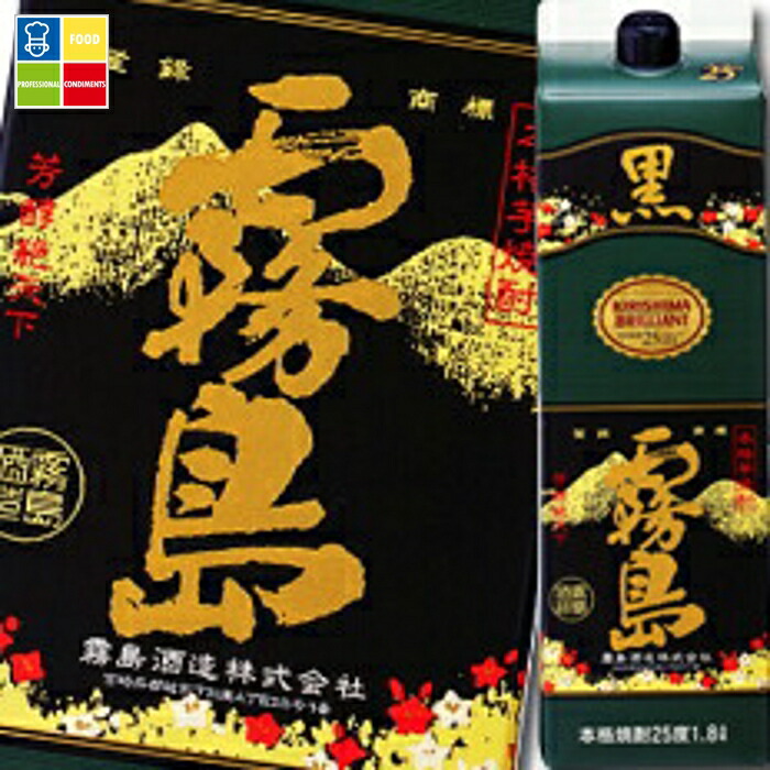 楽天市場】霧島酒造 25度黒霧島1.8L 紙パック ×1ケース（全6本）送料