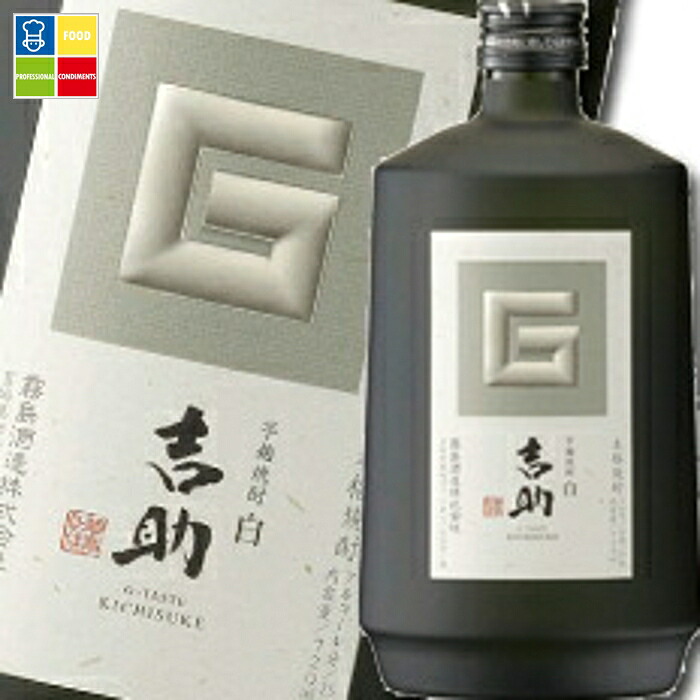 霧島酒造 芋麹焼酎 吉助（白）25度720ml瓶×2ケース（全12本）送料無料