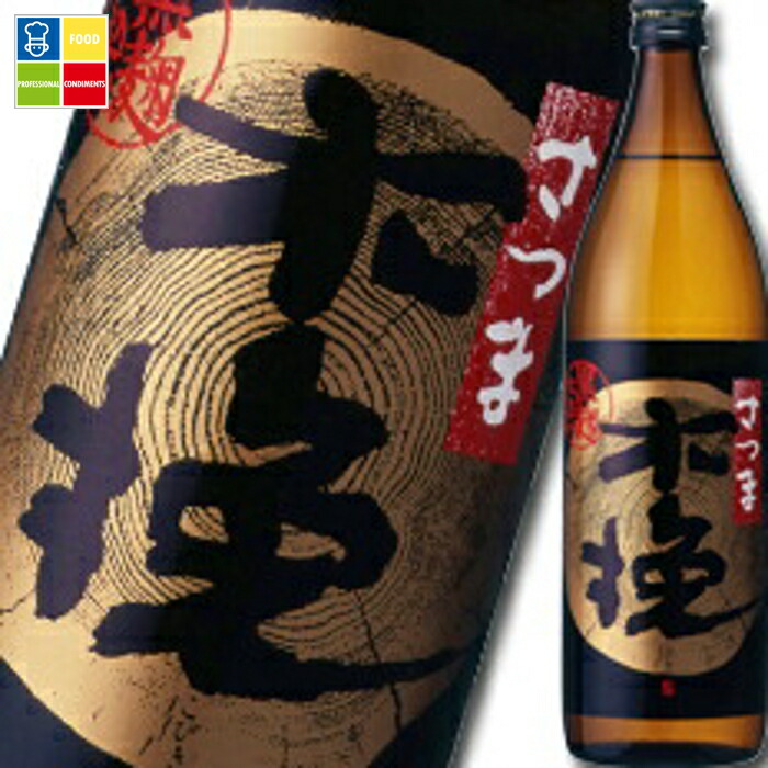 雲海酒造 25度本格芋焼酎 さつま木挽黒麹900ml×1ケース（全12本） 送料無料 9,575円
