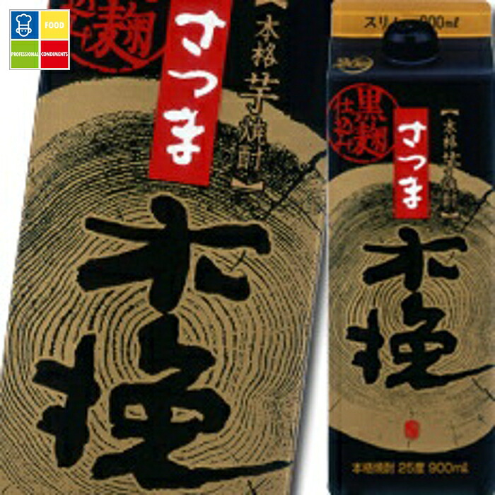 雲海酒造 25度本格芋焼酎 さつま木挽黒麹仕込み900mlスリムパック&times;2ケース（全12本） 送料無料｜うまいもん屋業務用プロマーケット