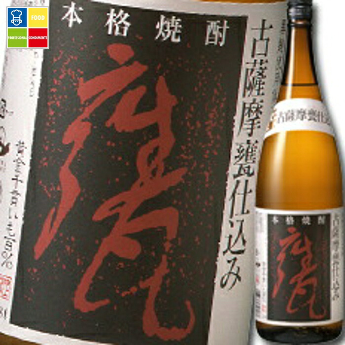 吹上焼酎 古薩摩甕仕込み（芋）1.8L瓶&times;1ケース（全6本） 送料無料｜うまいもん屋業務用プロマーケット