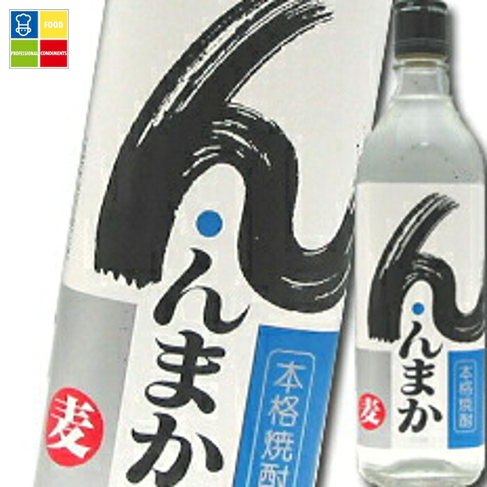 吹上焼酎 ん んまか（麦）700ml瓶×1ケース（全12本） 送料無料