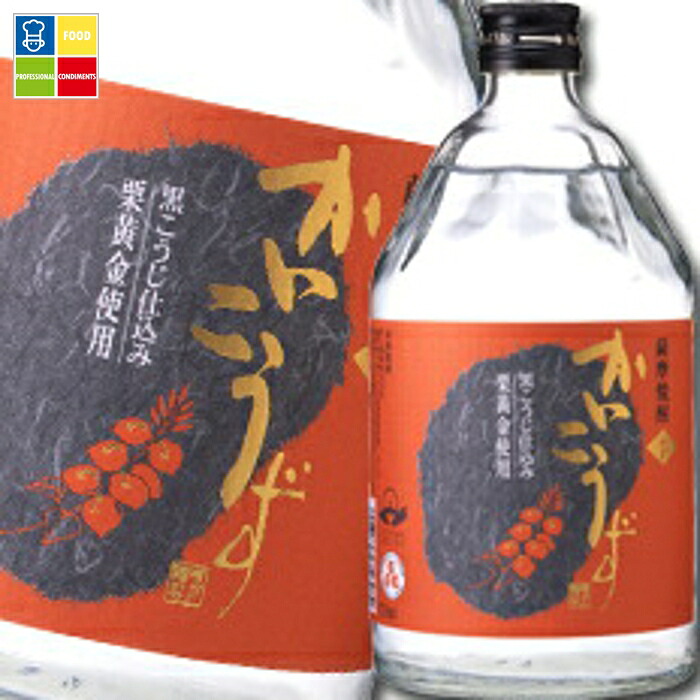 吹上焼酎 かいこうず（芋）720ml瓶×2ケース（全12本） 送料無料
