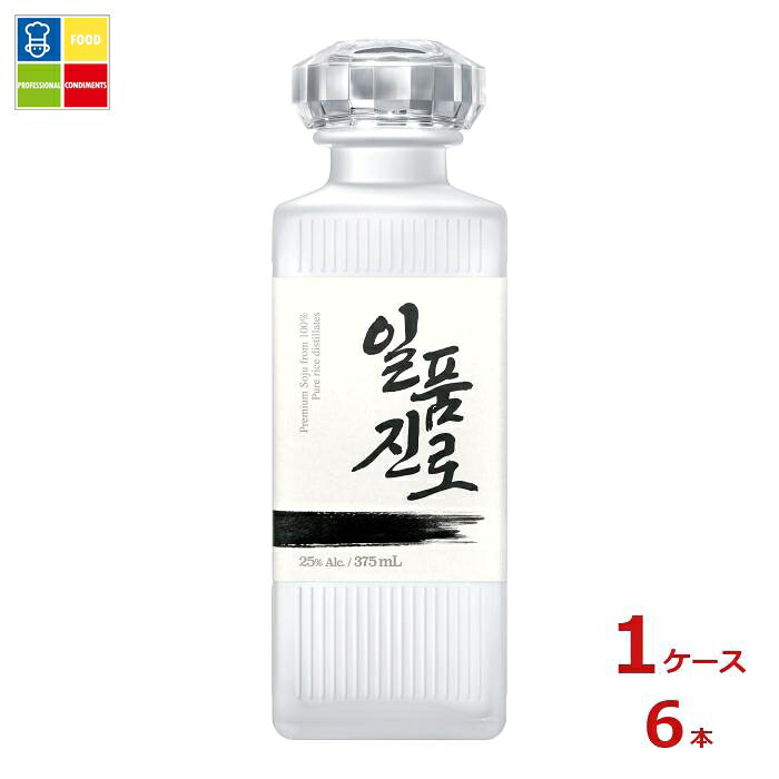 眞露 一品眞露375ml瓶×1ケース(全6本) 送料無料|うまいもん屋業務用プロマーケット