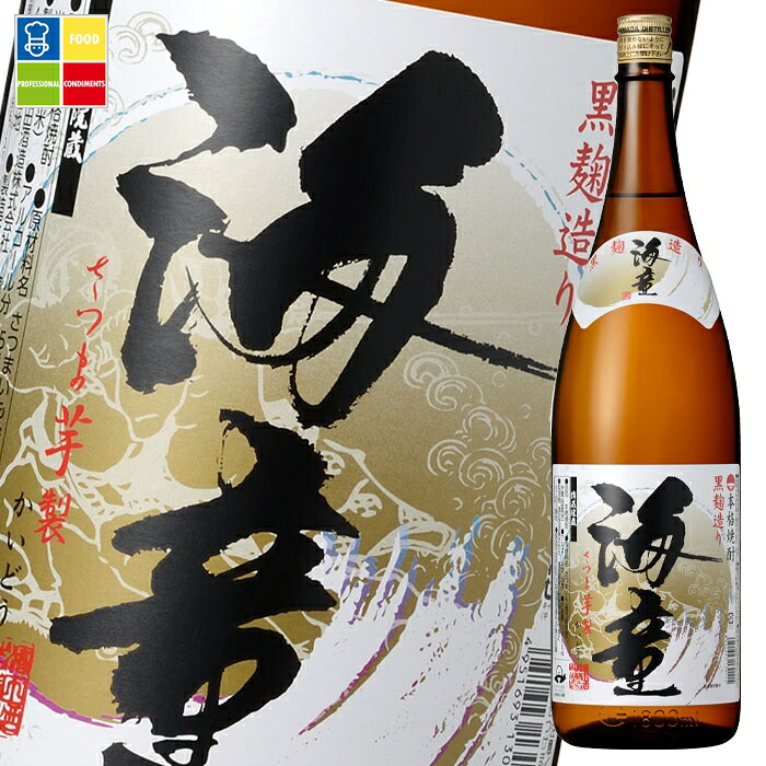 濱田酒造 25度 海童1.8L瓶×1ケース（全6本） 送料無料