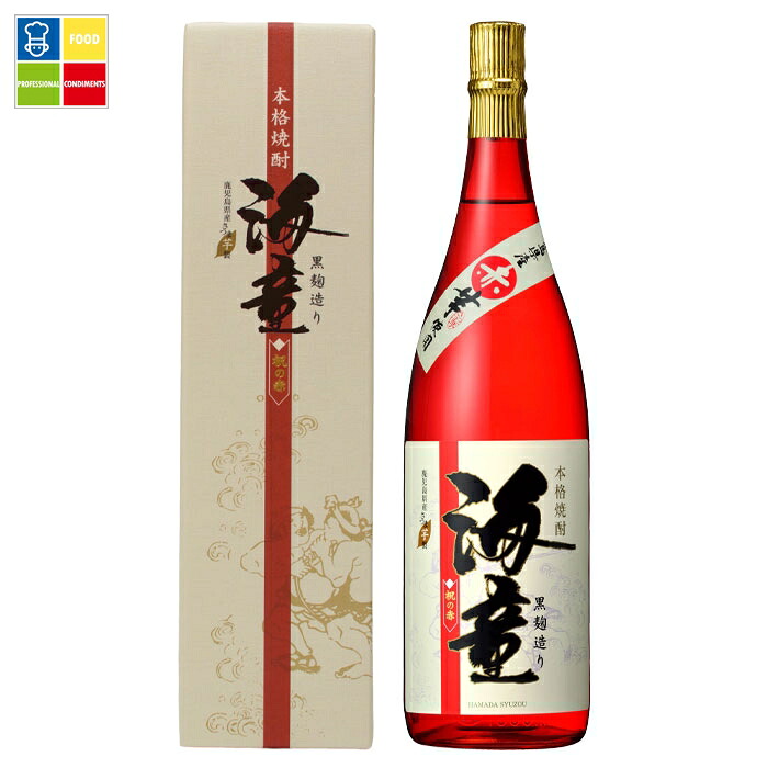 濱田酒造 25度 海童祝の赤(箱付)1.8L瓶×2ケース(全12本) 送料無料|うまいもん屋業務用プロマーケット