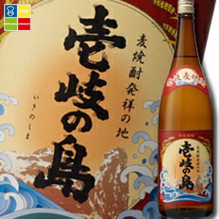 壱岐の蔵酒造 25度本格麦焼酎 壱岐の島1.8L×1ケース(全6本) 送料無料|うまいもん屋業務用プロマーケット