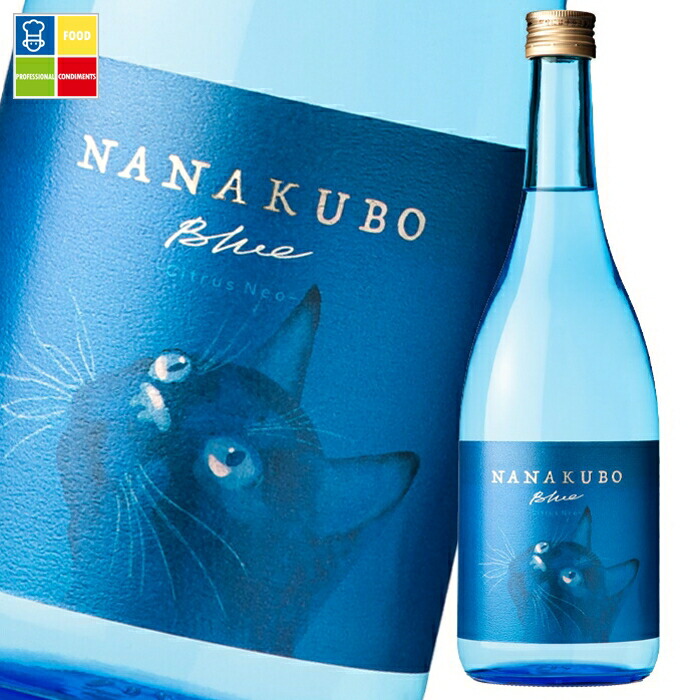 東酒造 25度 七窪 芋焼酎 NANAKUBO Blue/Citrus Neo720ml瓶×2ケース(全24本) 送料無料