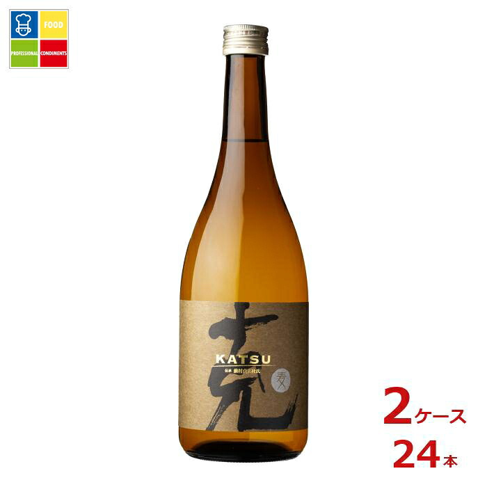 東酒造 本格焼酎 克 KATSU 伝承 前村貞夫杜氏 麦720ml瓶×2ケース（全24本） 送料無料
