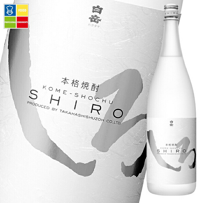 楽天市場】【送料無料】白岳 しろ 本格米焼酎 1800ml×6本 1ケース 25度