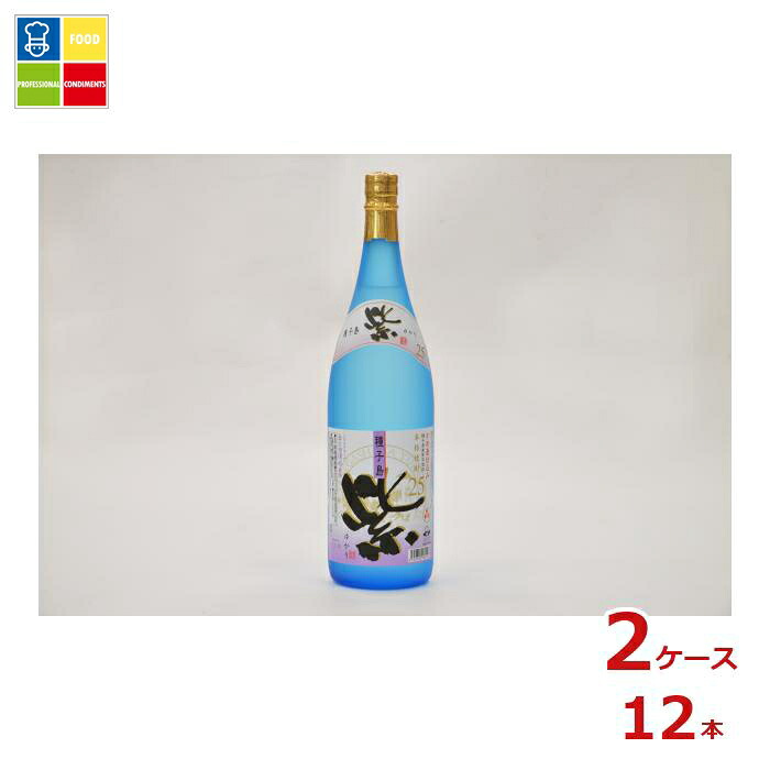 種子島酒造 紫 ゆかり1.8L瓶×2ケース（全12本） 送料無料