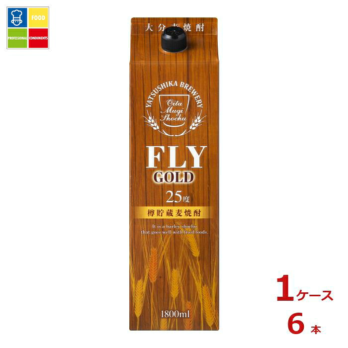 八鹿酒造 大分麦焼酎 FLYGOLD1.8L紙パック&times;1ケース（全6本）送料無料｜うまいもん屋業務用プロマーケット