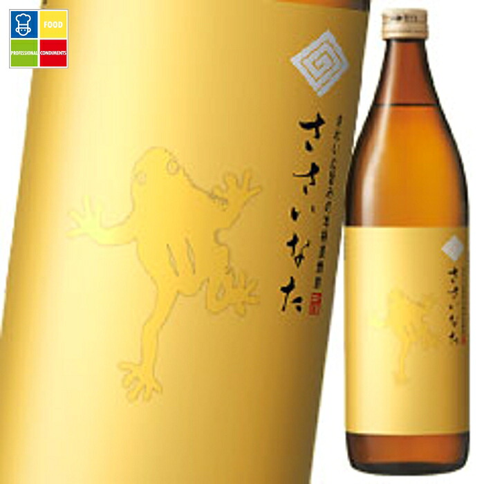 サッポロ 本格麦焼酎 ささいなた 25度900ml瓶×1ケース(全12本) 送料無料|うまいもん屋業務用プロマーケット
