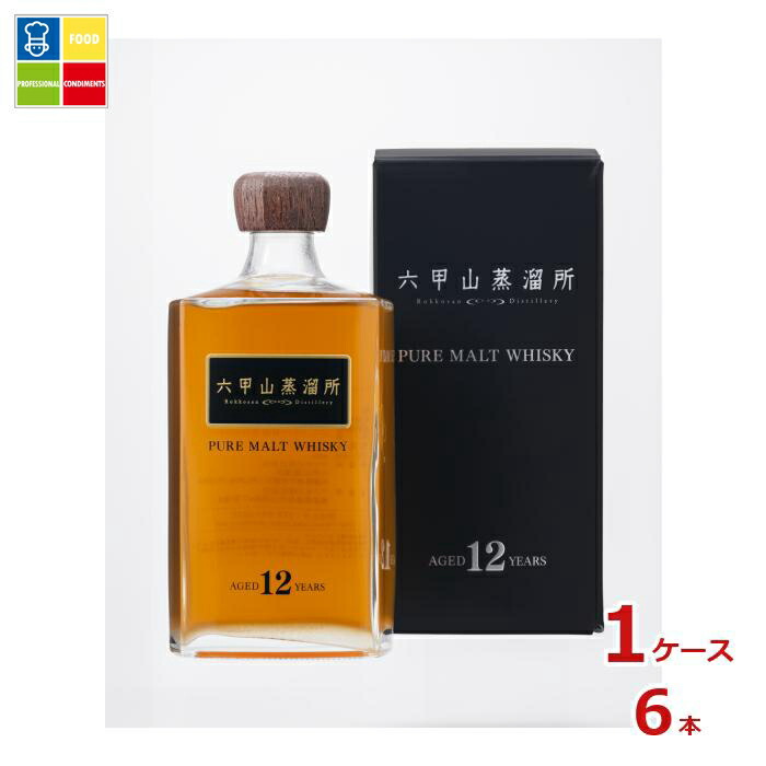楽天市場】六甲山ピュアモルトウイスキー 12年 ピーテッド42%700ml