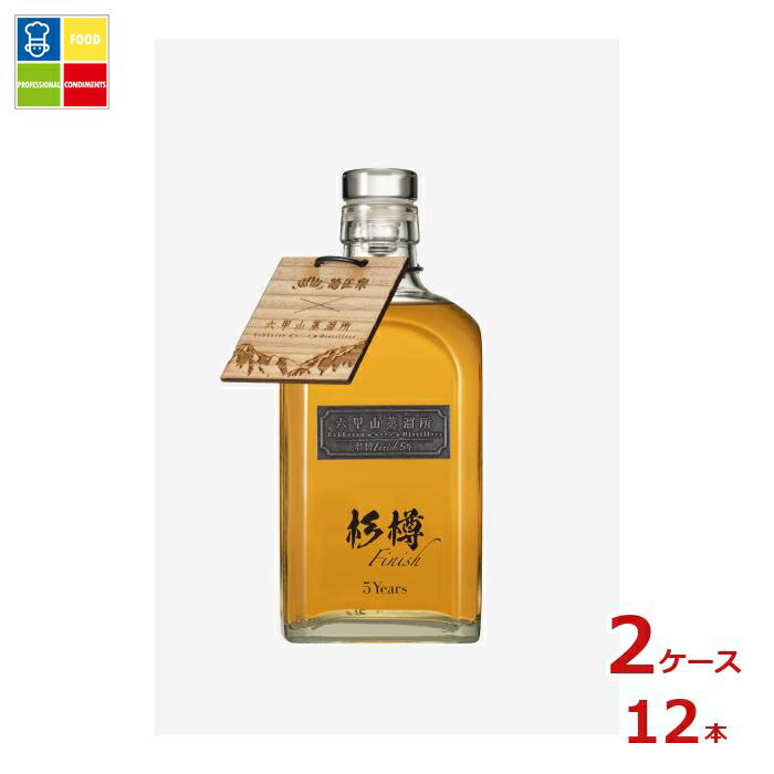 六甲山蒸留所 ピュアモルトウイスキー 5年 杉樽フィニッシュ 5年 58度500ml瓶×2ケース（全12本） 送料無料
