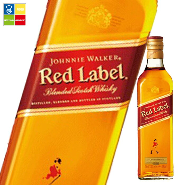キリン 40％ ジョニーウォーカー レッドラベル200ml×2ケース（全48本） 送料無料