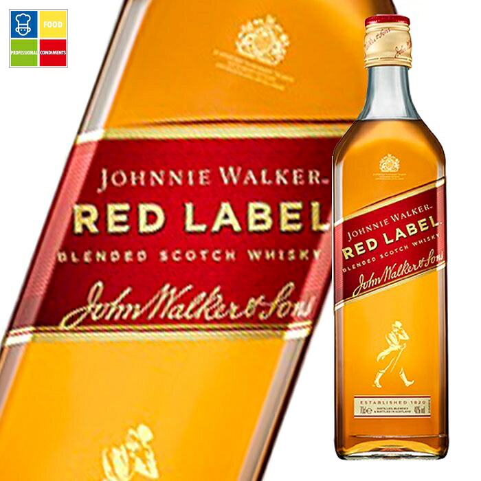 キリン 40％ ジョニーウォーカー レッドラベル700ml×1ケース（全12本） 送料無料