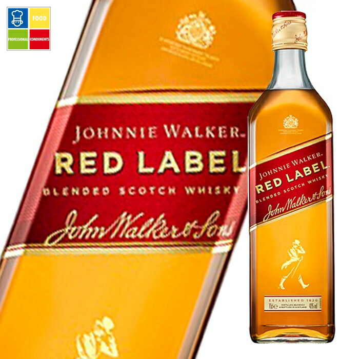 キリン 40％ ジョニーウォーカー レッドラベル700ml×2ケース（全24本） 送料無料