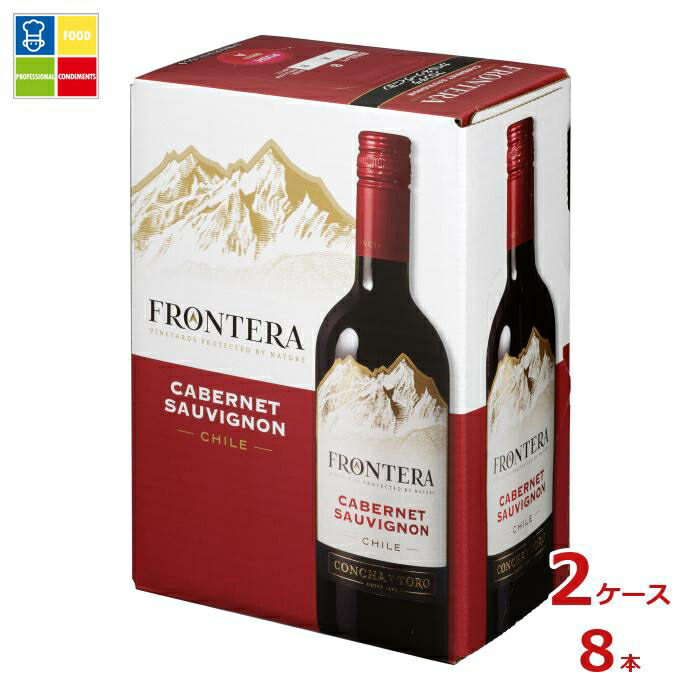 メルシャン フロンテラ ワインフレッシュサーバー カベルネ ソーヴィニヨン3L紙パック×2ケース（全8本） 送料無料