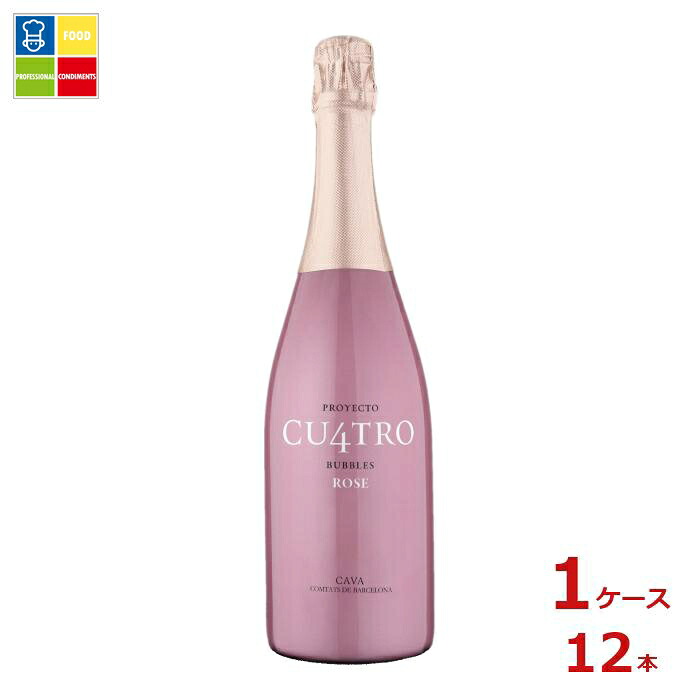 クロ モンブラン プロジェクト クワトロ カヴァ ロゼ ロゼ・泡750ml瓶&times;1ケース（全12本）送料無料｜うまいもん屋業務用プロマーケット 14,676円