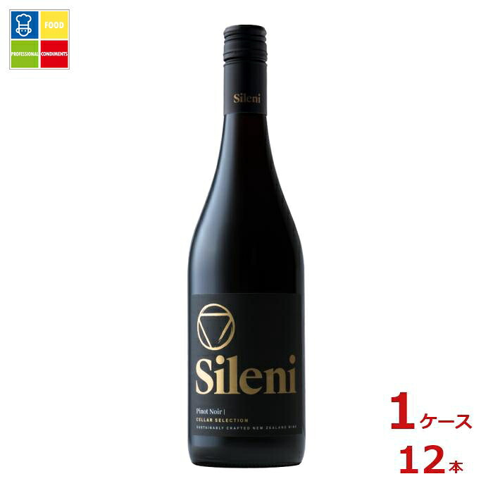 シレーニ エステーツ セラー セレクション ピノノワール750ml瓶×1ケース(全12本)送料無料