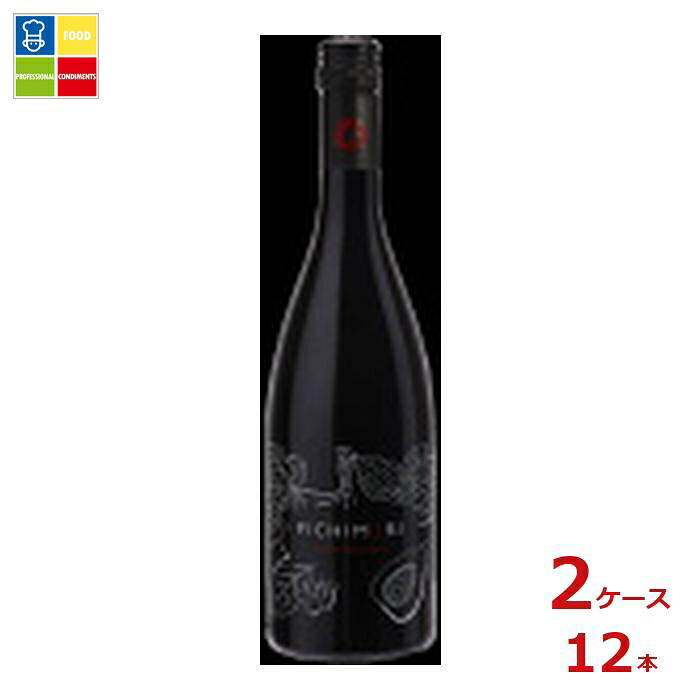 フィキモリ750ml瓶×2ケース(全12本)送料無料