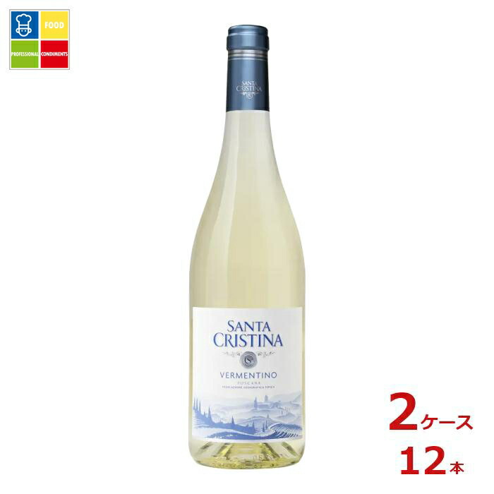 サンタ クリスティーナ サンタ クリスティーナ ヴェルメンティーノ750ml瓶×2ケース(全12本)送料無料|うまいもん屋業務用プロマーケット