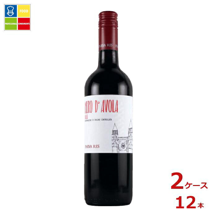 カルーソ エ ミニーニ パルヴァ レス ネロ ダヴォラ 赤750ml瓶&times;2ケース（全12本）送料無料｜うまいもん屋業務用プロマーケット