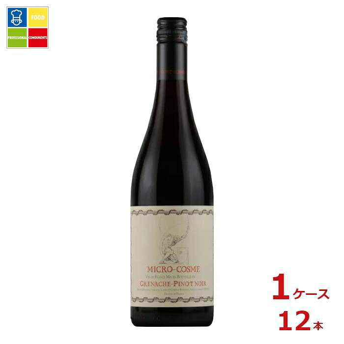 サン コム ミクロ コム グルナッシュ ピノ ノワール 赤750ml瓶×1ケース（全12本）送料無料