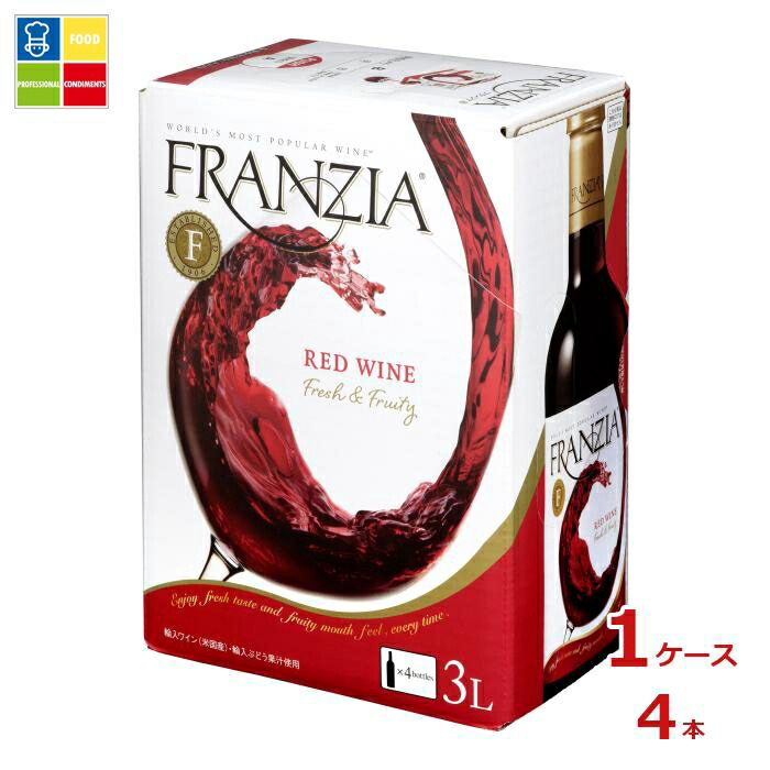 メルシャン フランジア 赤 バッグインボックス3L紙パック×1ケース（全4本） 送料無料