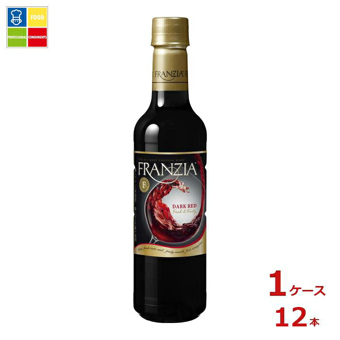 メルシャン フランジア ダークレッド720ml×1ケース（全12本）送料無料