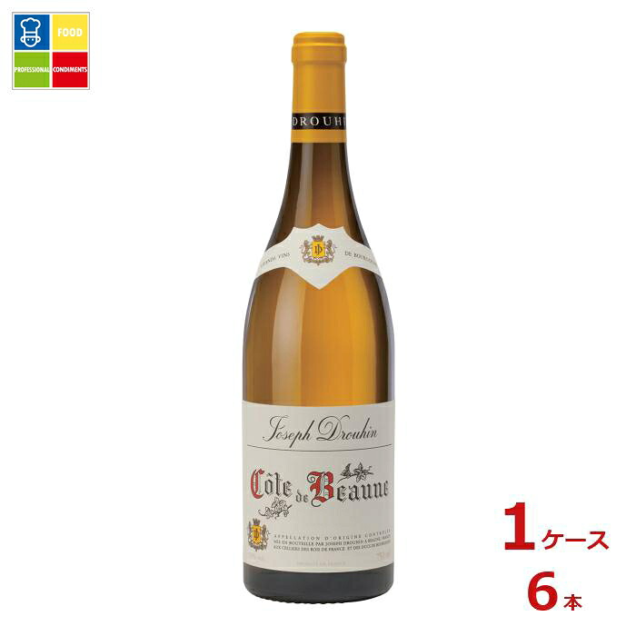 メゾン ジョゼフ ドルーアン コート ド ボーヌ ブラン750ml瓶×1ケース（全6本）送料無料