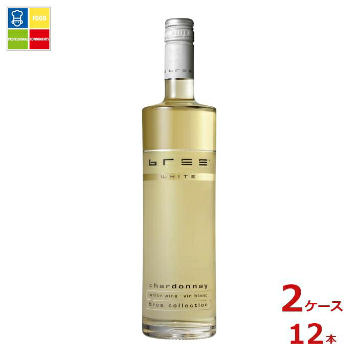 ブリー ホワイト シャルドネ 白750ml瓶×2ケース（全12本） 送料無料
