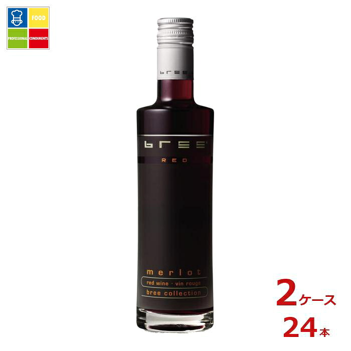 ブリー レッド メルロー 赤250ml瓶×2ケース（全24本） 送料無料