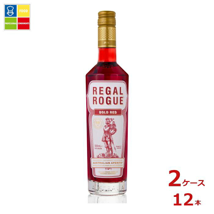 リーガル ローグ ボールド レッド 赤500ml瓶×2ケース(全12本) 送料無料|うまいもん屋業務用プロマーケット