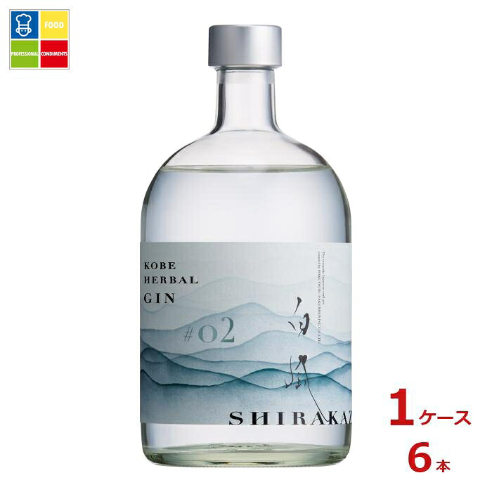 白鶴酒造 KOBE HERBAL GIN白風#02 700ml瓶&times;1ケース（全6本）送料無料｜うまいもん屋業務用プロマーケット