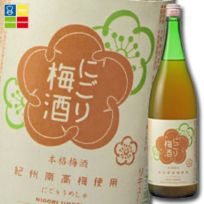 大関 にごり梅酒1.8L瓶×1ケース(全6本) 送料無料|うまいもん屋業務用プロマーケット