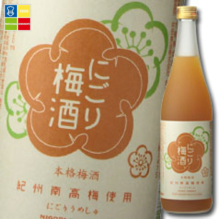 大関 にごり梅酒720ml瓶×1ケース（全6本） 送料無料 6,292円