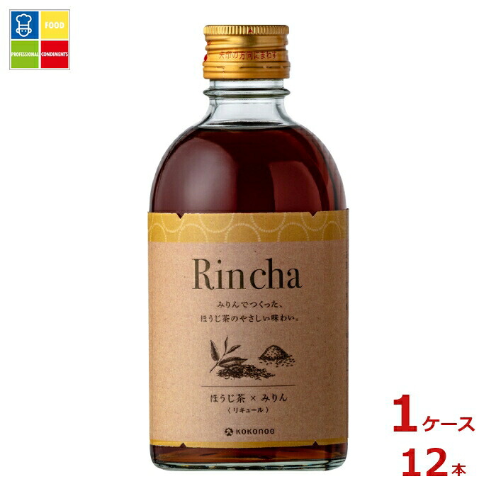 九重味醂 Rincha ほうじ茶300ml瓶×1ケース（全12本）送料無料