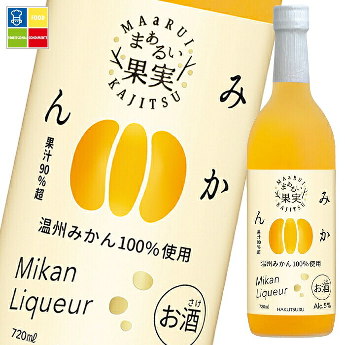 白鶴酒造 まぁるい果実みかん500ml瓶×2ケース（全12本） 送料無料