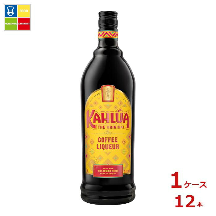 サントリー カルーア コーヒー1L瓶×1ケース（全12本）送料無料