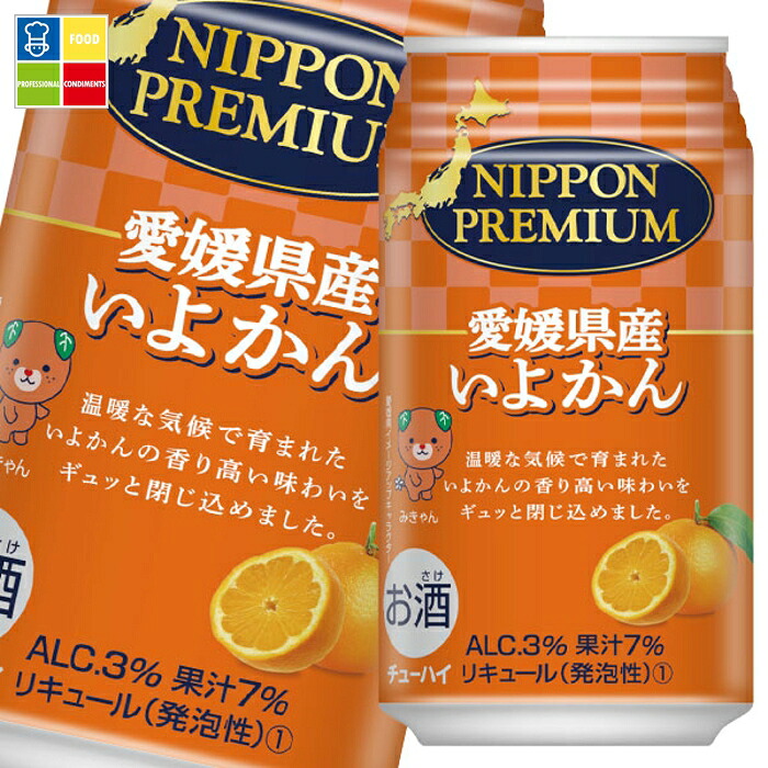 合同 NIPPON PREMIUM 愛媛県産いよかん350ml缶×3ケース（全72本） 送料無料
