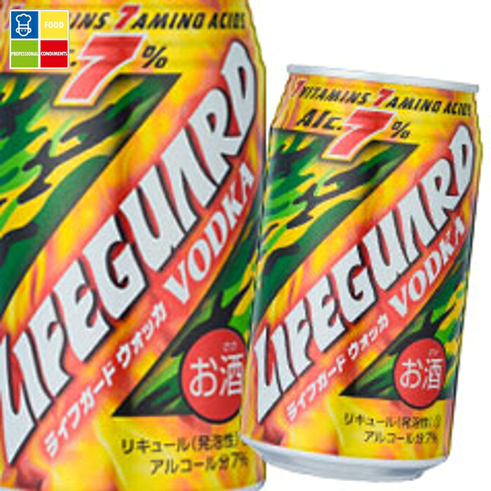 チェリオ ライフガードウォッカ350ml缶×2ケース（全48本） 送料無料