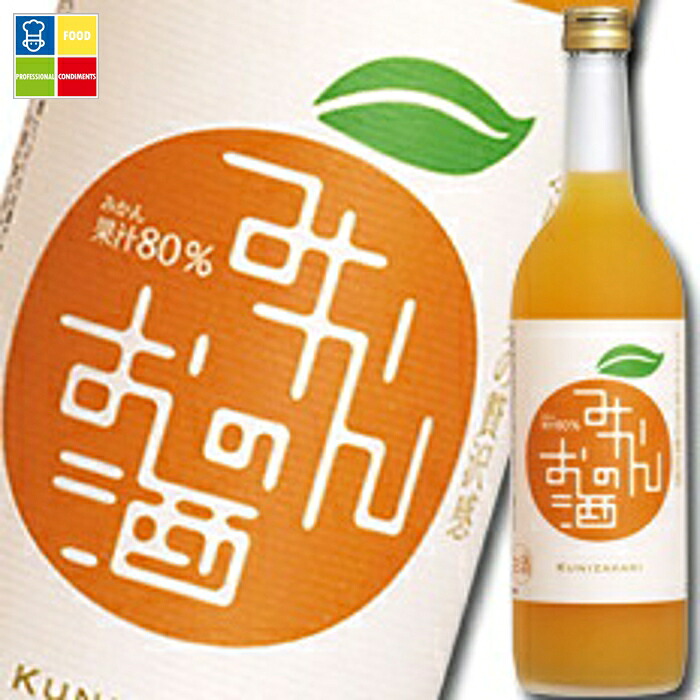 中埜酒造 國盛 みかんのお酒720ml×2ケース（全12本） 送料無料