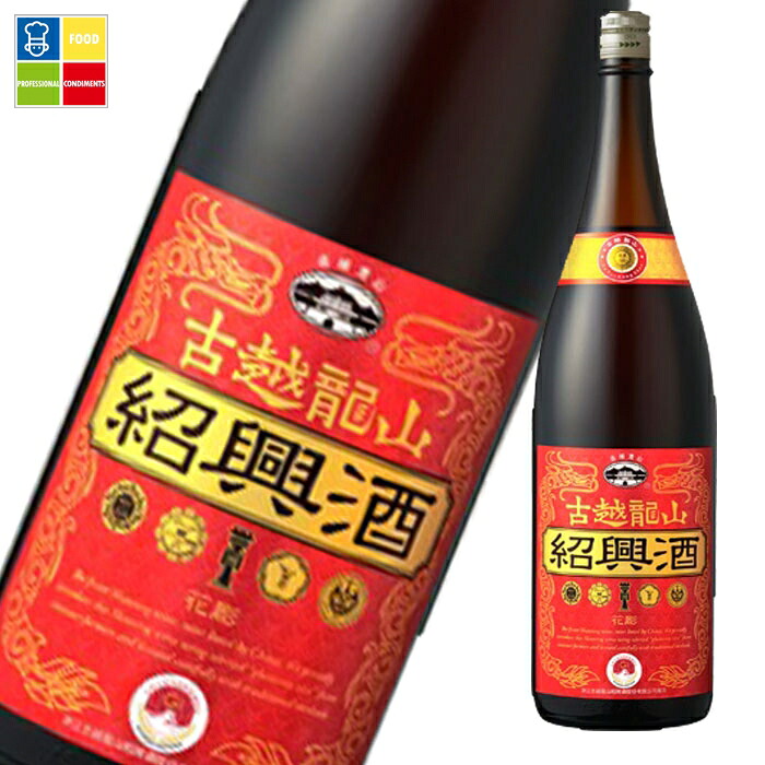 キリン 17度 古越龍山金龍1.8L×2ケース（全12本） 送料無料