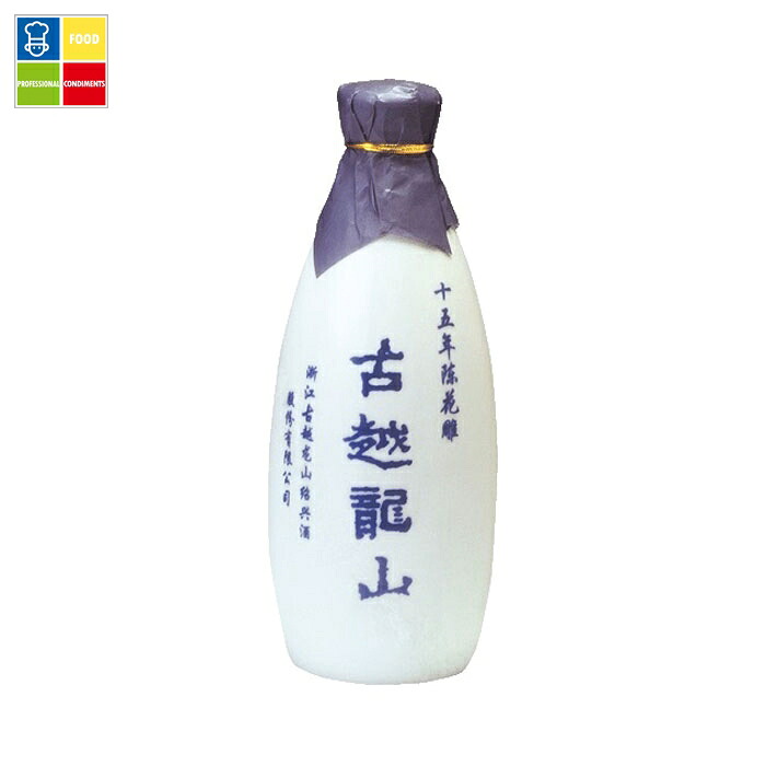 キリン 16度 古越龍山景徳鎮陳年15年 500ml×1ケース（全6本） 送料無料