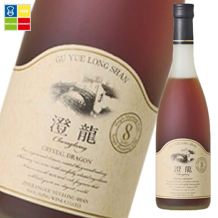 キリン 15度 古越龍山澄龍（チェンロン）500ml×1ケース（全12本） 送料無料